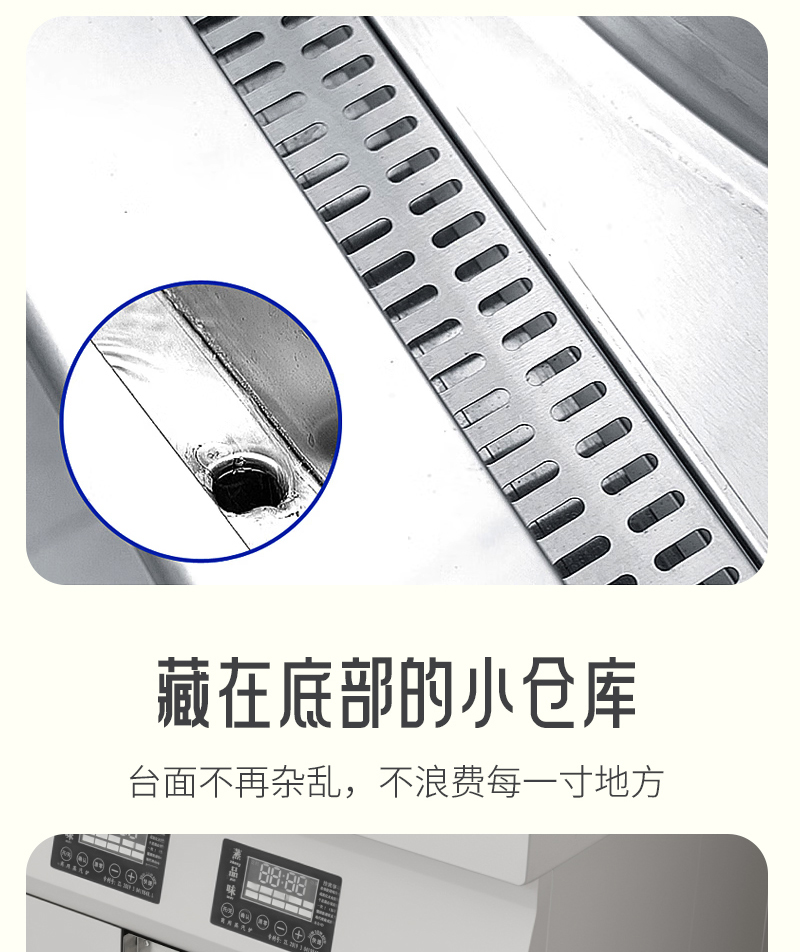 80蒸炖锅-中文_11.jpg