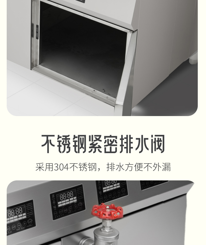 80蒸炖锅-中文_12.jpg