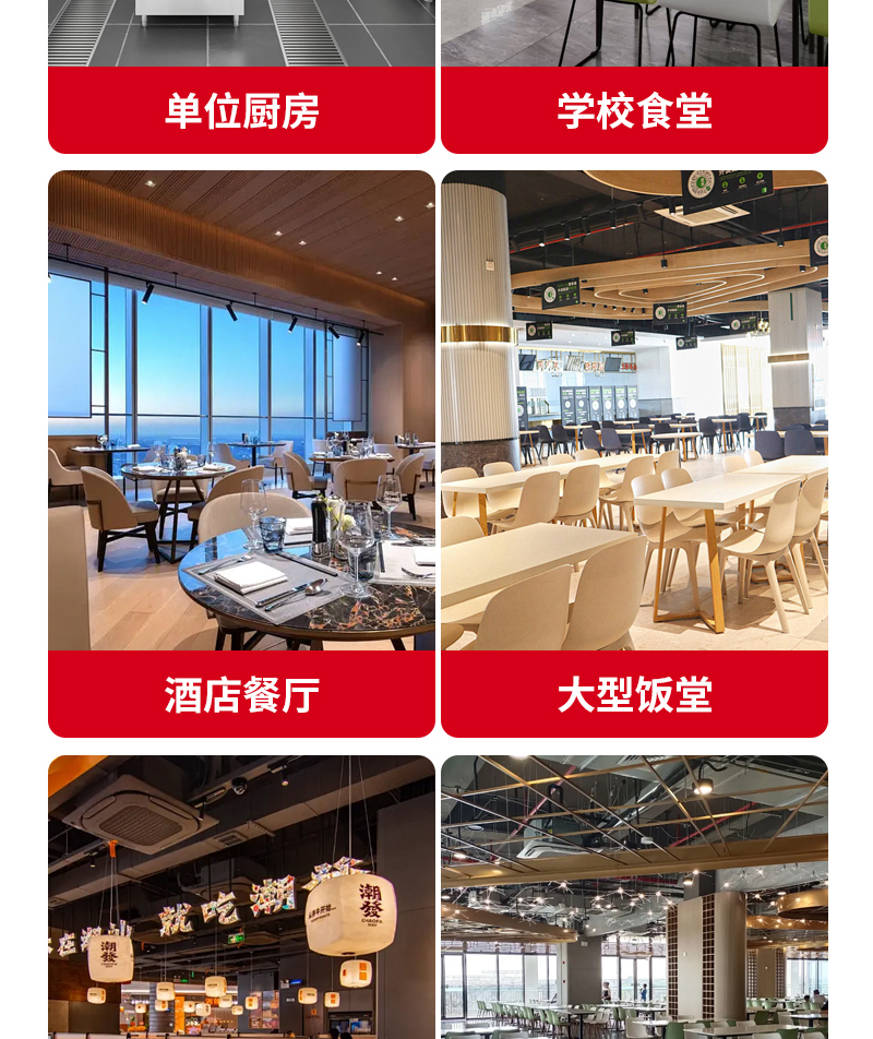80蒸炖锅-中文_14.jpg