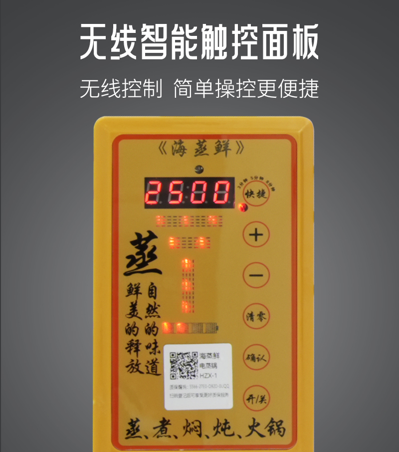 328平面款-中文(1)_06.jpg