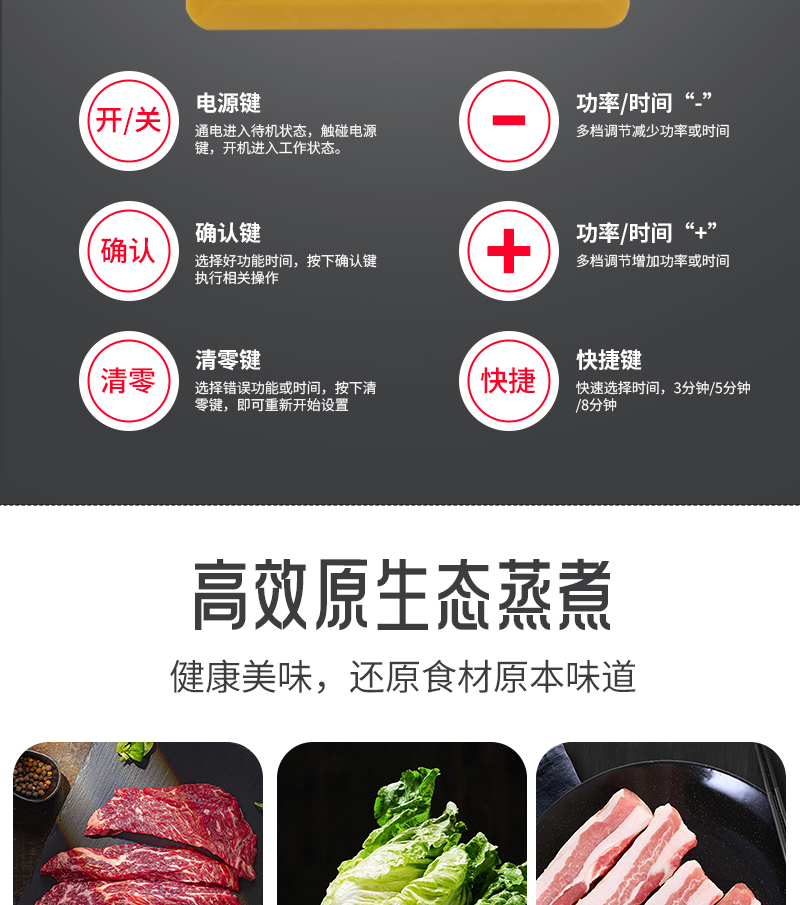 328平面款-中文(1)_07.jpg