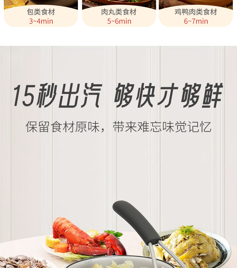 328平面款-中文(1)_09.jpg