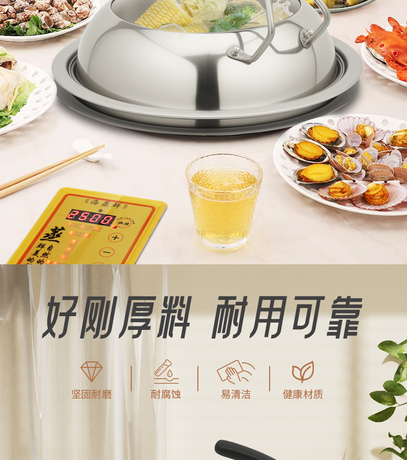 328平面款-中文(1)_10.jpg