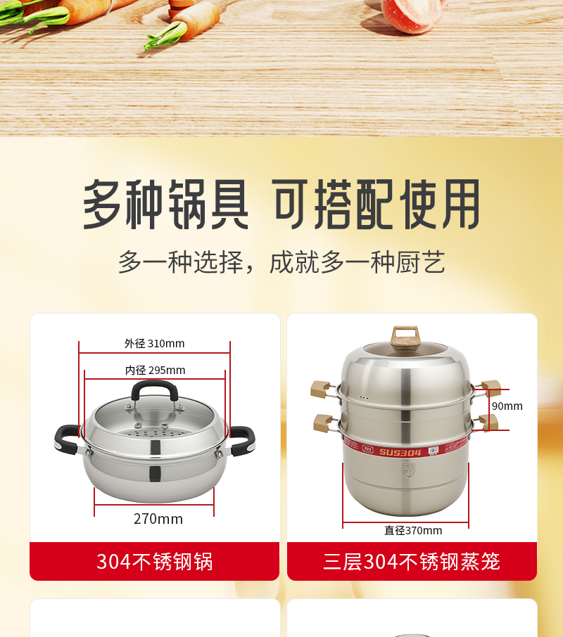 328平面款-中文(1)_12.jpg
