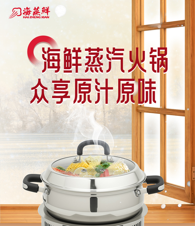 01-328台式款-中文(1)_01.jpg