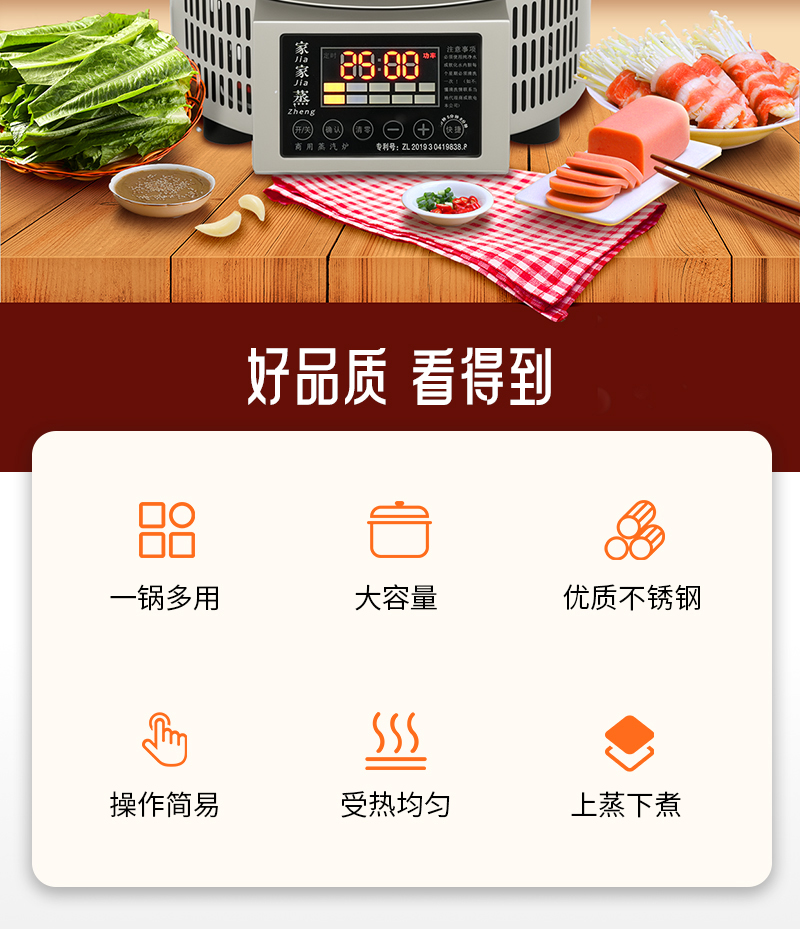 01-328台式款-中文(1)_02.jpg