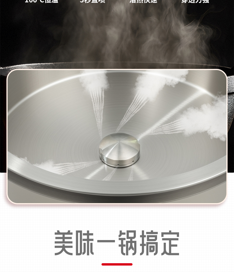 01-328台式款-中文(1)_05.jpg