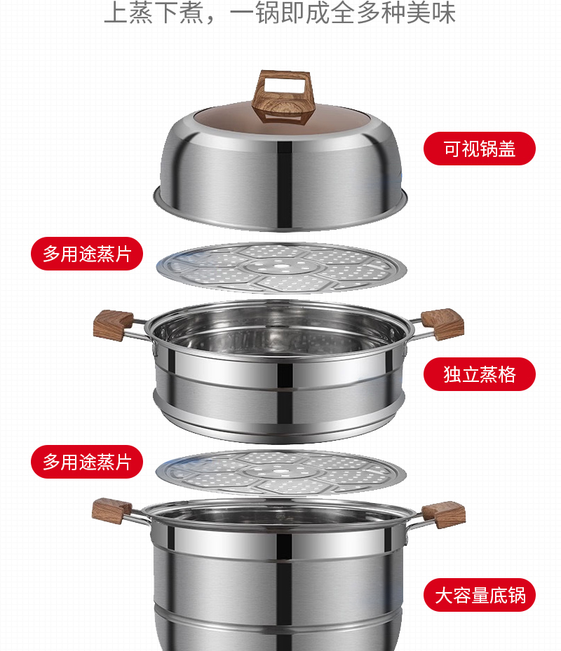 01-328台式款-中文(1)_06.jpg