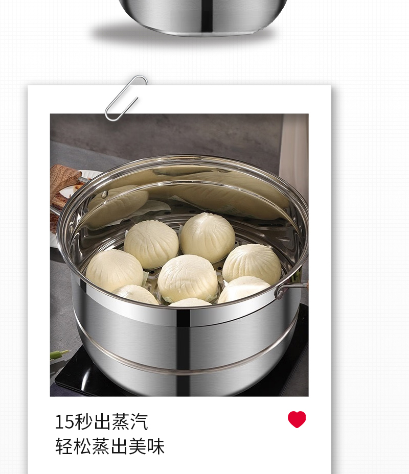 01-328台式款-中文(1)_07.jpg