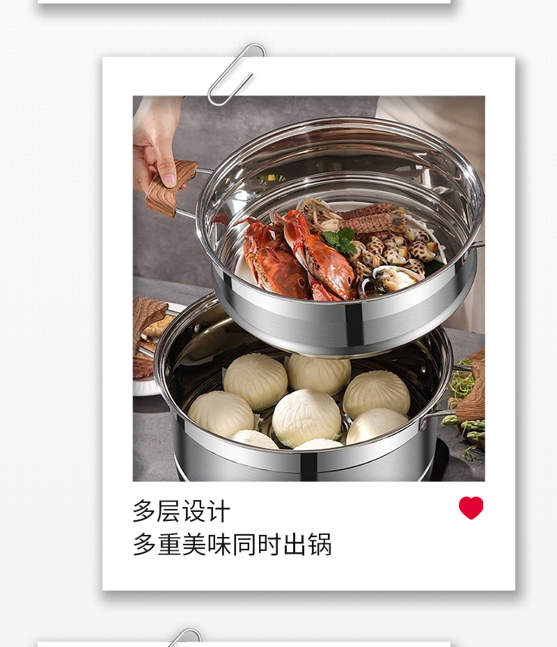 01-328台式款-中文(1)_08.jpg