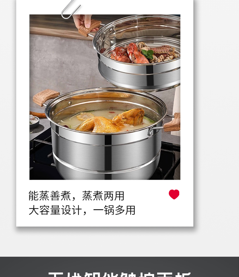 01-328台式款-中文(1)_09.jpg